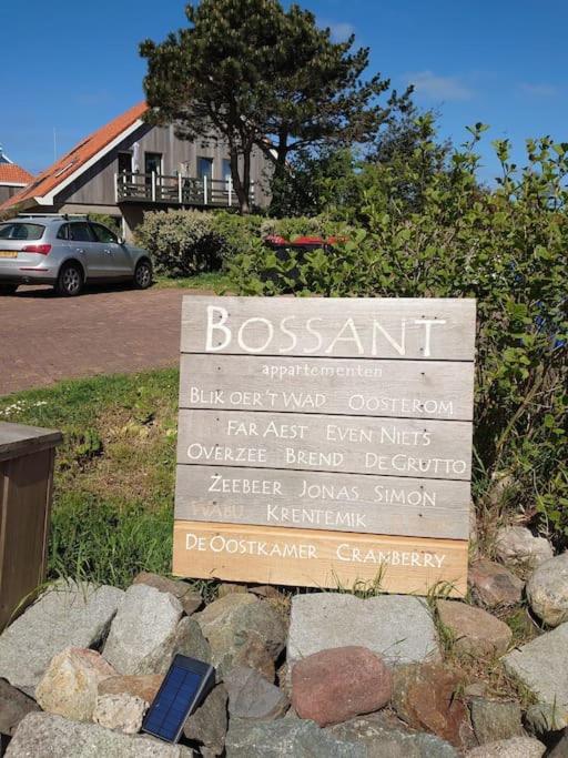 De Oostkamer; Eiland Appartement Naast Natuurgebied Boschplaat 우스터렌드 외부 사진